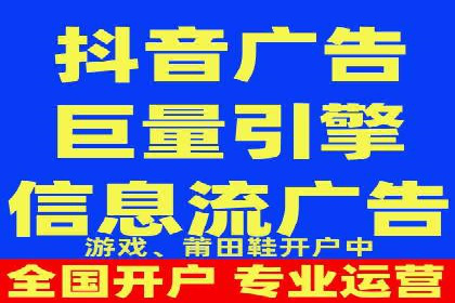 推广竞价实战：如何通过竞价提升品牌知名度